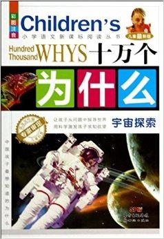 探索未来视界，3D彩报图库第三版深度解析，未来视界，3D彩报图库第三版深度解析