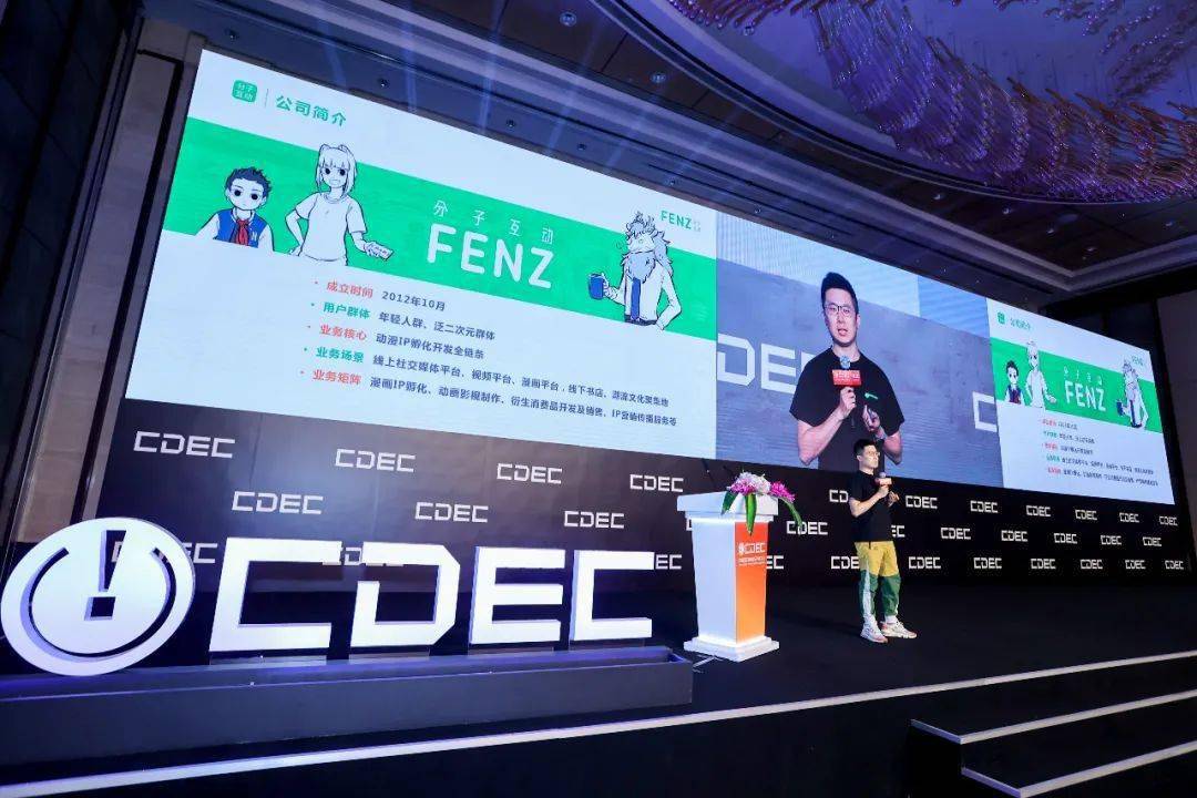 49图库全新版，重塑数字娱乐新体验，重塑数字娱乐新体验，49图库全新版震撼登场