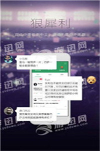 今日七星彩开奖现场直播，揭秘数字背后的幸运与期待，揭秘七星彩开奖现场，数字背后的幸运与期待