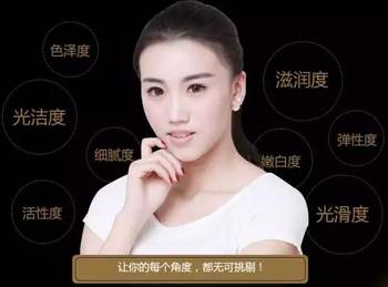 企业介绍 第309页