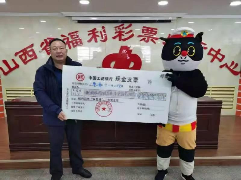 探索双色球，揭秘开奖结果背后的奥秘与乐趣，双色球揭秘，开奖结果背后的奥秘与乐趣