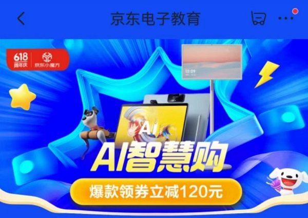 探索北京快3最新开奖结果，数字背后的奥秘与乐趣，揭秘北京快3最新开奖结果，数字背后的奥秘与乐趣