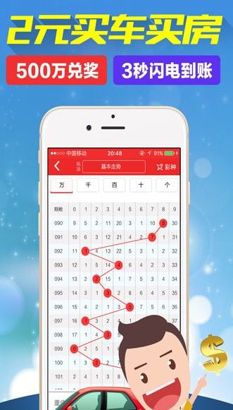 江西11选五，数字背后的幸运与智慧，江西11选五，数字背后的幸运与智慧