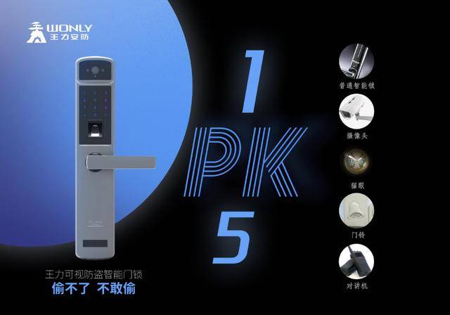 澳客网下载，解锁数字娱乐新体验的便捷之门，解锁数字娱乐新体验，澳客网下载的便捷之门