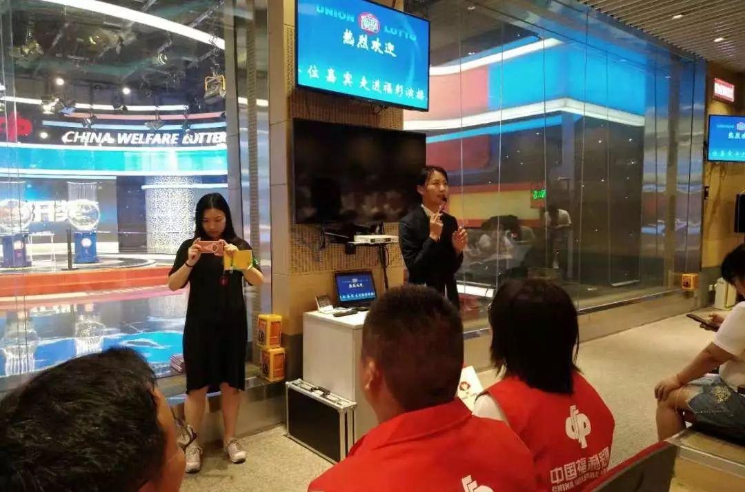 山东彩票网双色球，梦想与机遇的交汇点，山东彩票网双色球，梦想与机遇的璀璨交汇