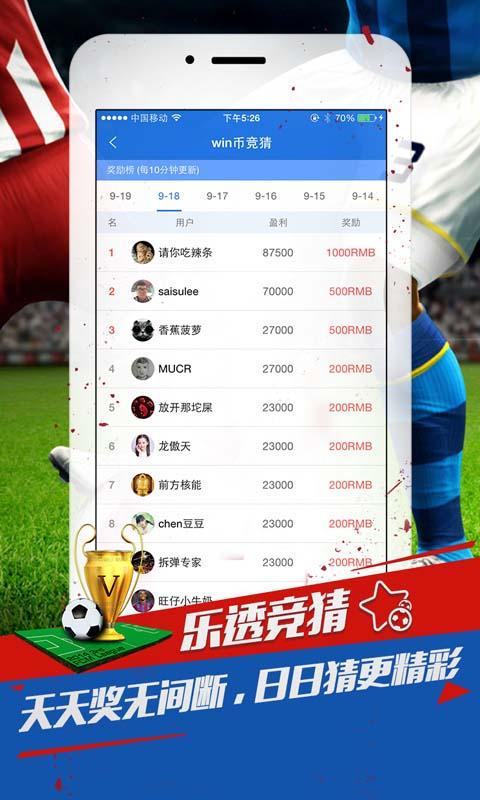 澳门六开奖结果2024开奖记录，揭秘澳门彩票的魅力与挑战，澳门六开奖结果2024，揭秘彩票的魅力与挑战
