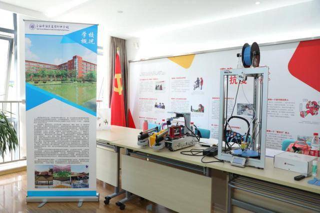 便民工作室3D，打造全方位社区服务新模式，便民工作室3D，打造全方位社区服务新模式