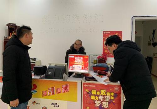 双色球2019年历史开奖号码回顾，揭秘幸运轨迹与趋势分析，2019年双色球历史开奖号码，揭秘幸运轨迹与趋势分析