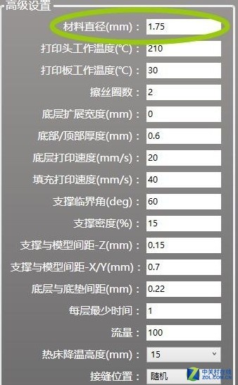 福彩3D计划软件免费版，理性与娱乐的平衡，福彩3D计划软件免费版，在理性与娱乐间寻找平衡