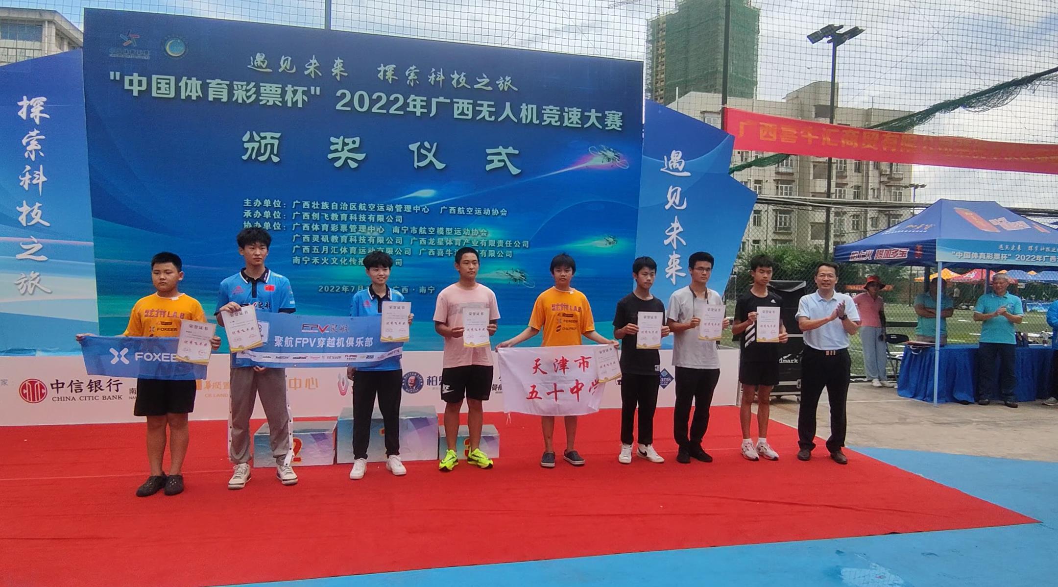 广西快3官网，探索广西彩票文化的独特魅力，广西快3官网，探索广西彩票文化的独特魅力