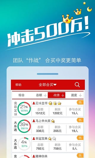 福彩中心的开机号，如何轻松查询与理解，福彩中心开机号，轻松查询与理解指南