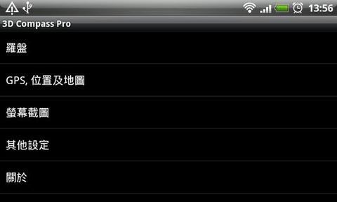 探索3D世界的窗口，3D播放器下载指南，解锁3D世界的窗口，3D播放器下载指南