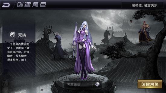 华东十五选5，探索数字背后的奥秘与趋势，华东十五选5，揭示数字背后的奥秘与趋势