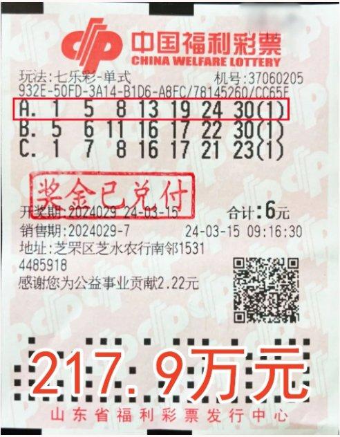 澳门直播现场开奖，揭秘新时代的娱乐与博彩新体验，澳门直播现场开奖，揭秘新时代的娱乐与博彩新体验