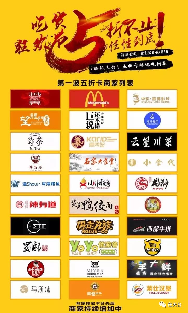 今日排三排五开奖结果揭秘，数字的魔力与生活的期待，揭秘今日排三排五开奖结果，数字的魔力与生活的期待