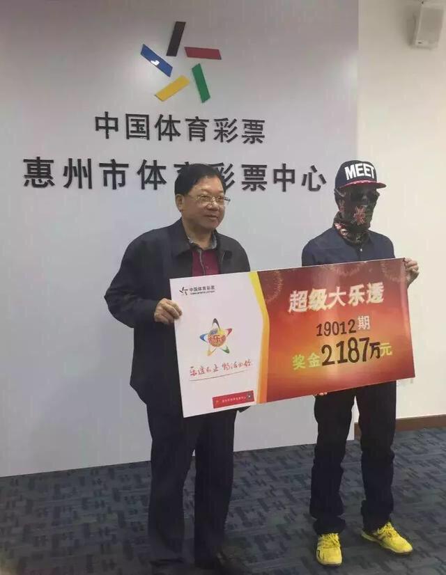 预测彩票中奖号码，科学方法与理性思考的探索，科学方法与理性思考，探索预测彩票中奖号码的可行性