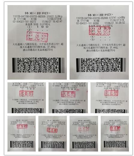 企业新闻 第293页