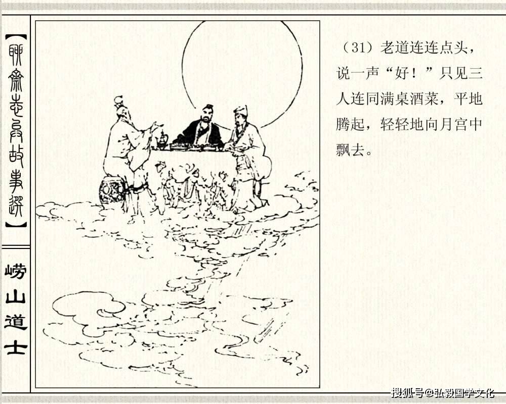 企业新闻 第290页