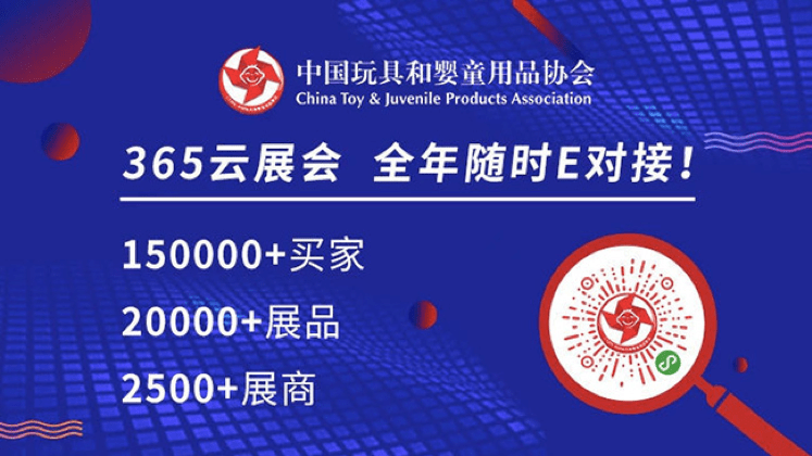 3D双彩论坛字谜，揭秘数字与智慧的碰撞，3D双彩论坛字谜，数字与智慧的精彩碰撞