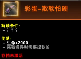 排列三三字诀，解锁数字游戏新境界的秘籍，三字诀解锁数字游戏新境界，排列的奥秘
