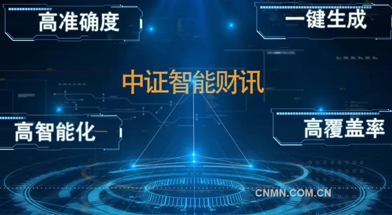 探索中国乐彩，传统与现代的完美融合，探索中国乐彩，传统与现代文化的完美交融