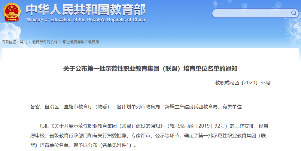 河北快三，专家视角下的号码推荐策略，河北快三，专家视角下的高效号码推荐策略