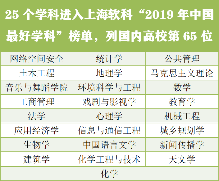 玩转大乐透，科学定胆与精准杀号策略揭秘，大乐透定胆杀号，科学策略揭秘