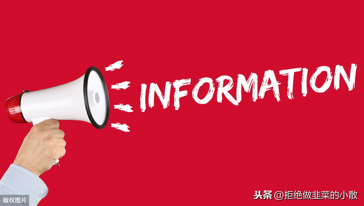 探秘上海福彩开奖查询，透明、公正与幸运的交汇点，上海福彩开奖查询，透明、公正与幸运的交汇点