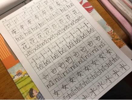 怪字怪帖彩吧图库汇总，探索汉字的奇妙世界，探索汉字的奇妙世界，怪字怪帖彩吧图库汇总