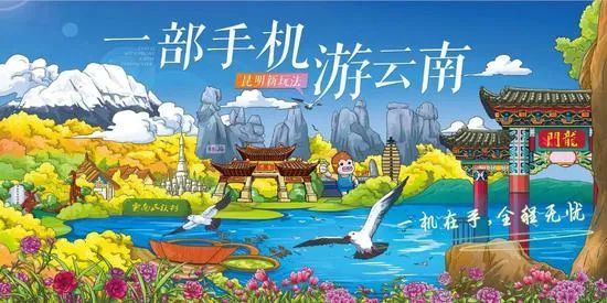 牛彩网图，迷图九的奇幻之旅，迷图九的奇幻之旅，牛彩网图中的探索