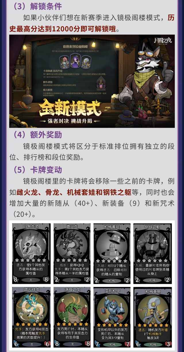 探寻昨晚六开彩的神秘面纱，白小姐的指引，白小姐的指引，揭秘昨晚六开彩的神秘面纱