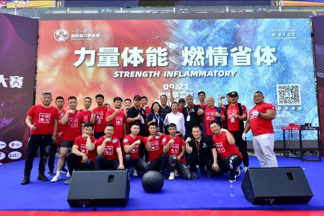 90vs，一场关于坚持与突破的体育盛宴，90vs，坚持与突破的体育盛宴