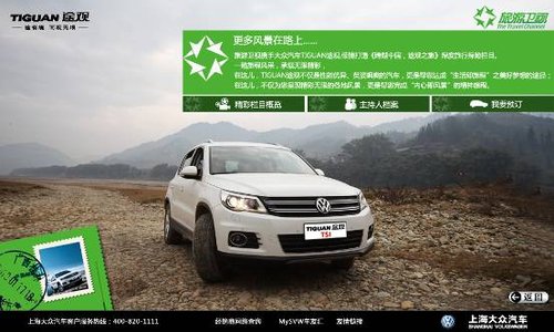 混合竞猜，中国竞猜网官网计算器的奇妙之旅，混合竞猜，中国竞猜网官网计算器的奇妙探险之旅