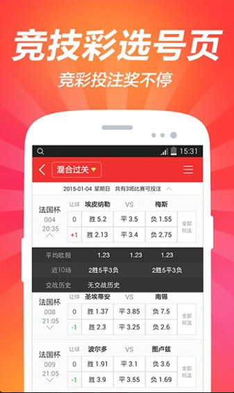 118图库开奖结果直播室，揭秘数字彩票的魅力与风险，揭秘118图库开奖结果直播室，数字彩票的魅力与风险