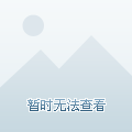 电话号码真的能定位人的位置吗？——揭秘现代通信技术的隐私边界，揭秘，电话号码与现代通信技术下的隐私边界