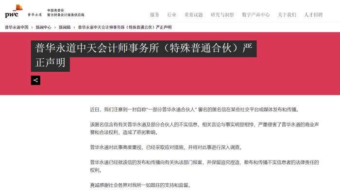 探索数字奥秘，解析排列五走势图，探索数字奥秘，解析排列五走势图