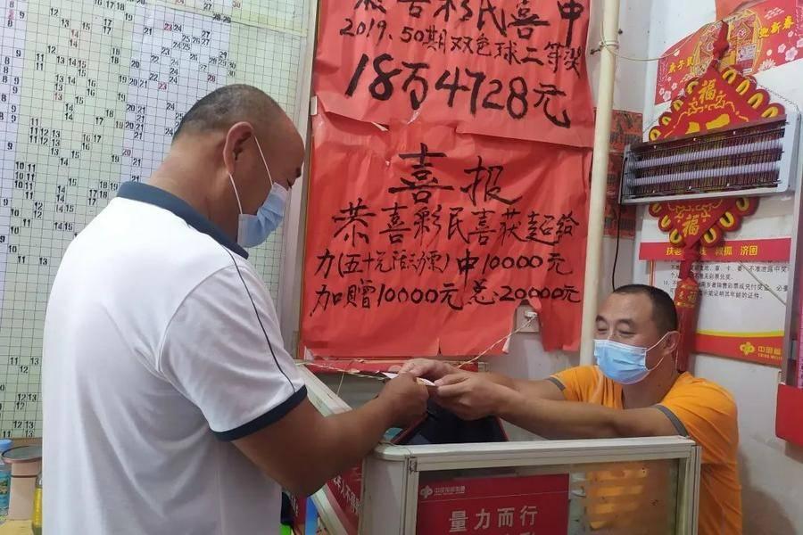 探秘中国福彩快乐8，解锁二等奖的幸运密码，解锁福彩快乐8二等奖的幸运密码，探秘中国福彩的奥秘