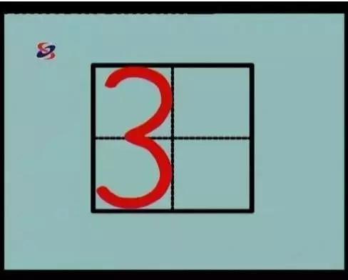 排三全部开奖结果，揭秘数字游戏的魅力与奥秘，揭秘排三全部开奖结果，数字游戏的魅力与奥秘