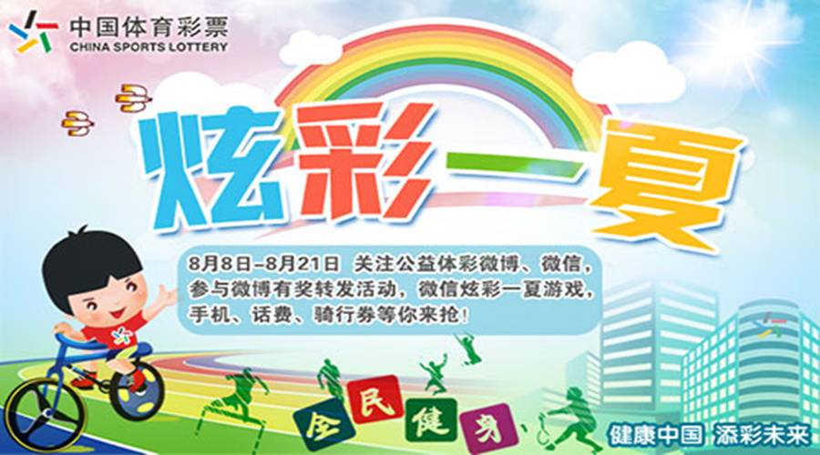 企业新闻 第274页