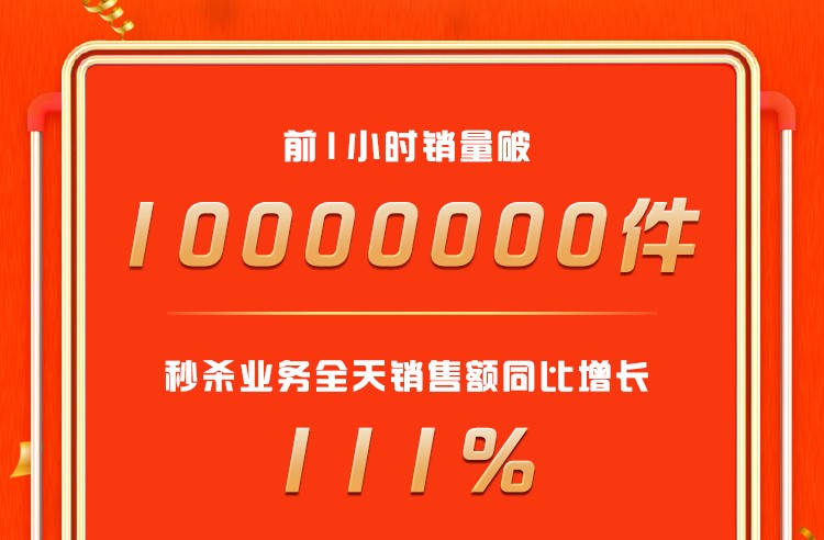 揭秘新疆彩票35选7，数字背后的幸运与梦想，揭秘新疆彩票35选7，数字背后的幸运与梦想