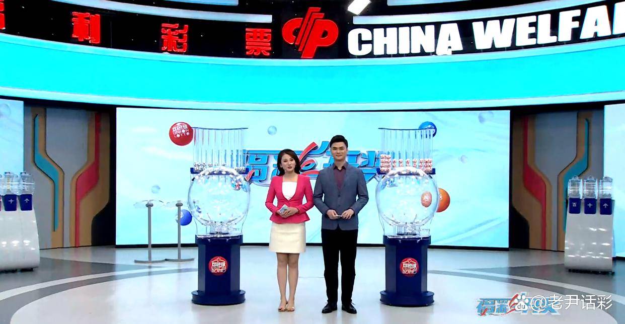 今日双色球开奖结果直播现场，2021005期揭秘与回顾，2021005期双色球开奖直播，现场揭秘与精彩回顾