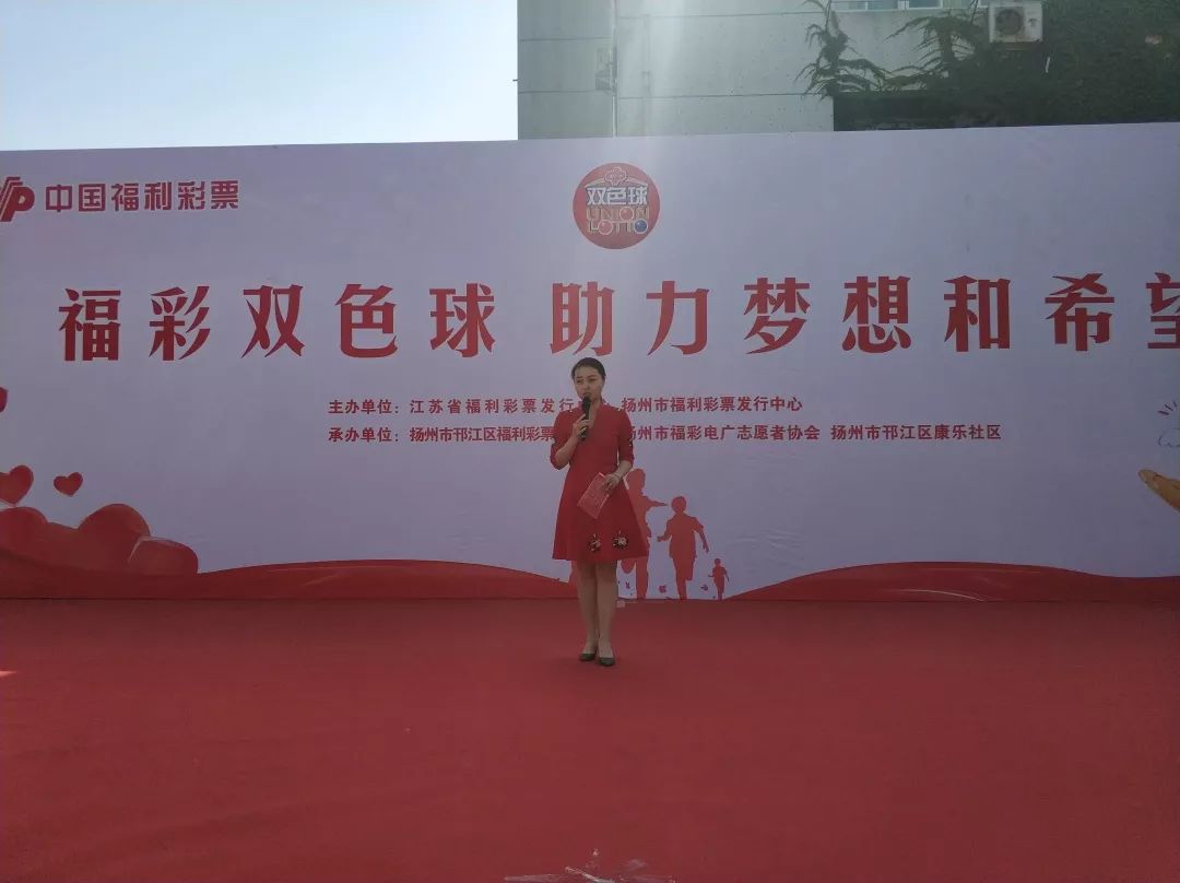 中国福彩双色球21期，梦想与希望的碰撞，双色球21期，梦想与希望的璀璨碰撞
