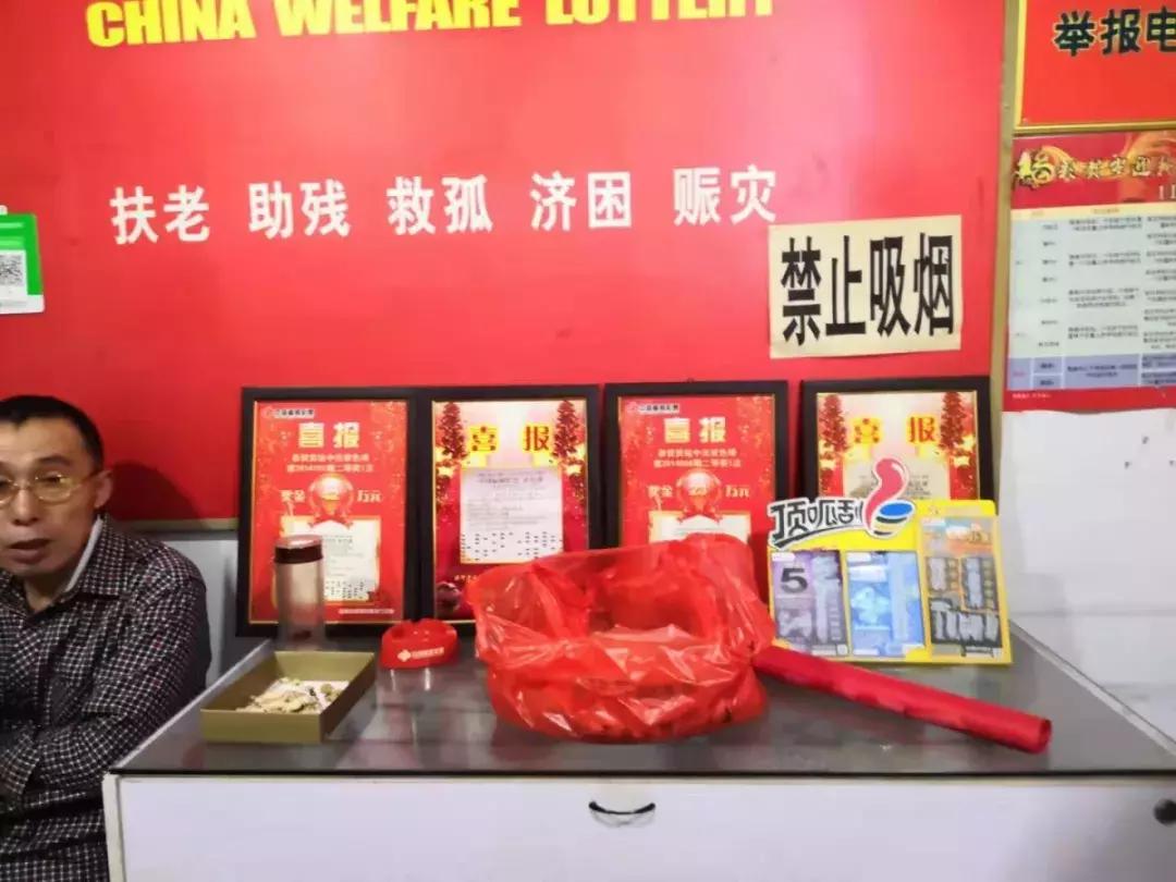 山西省福彩中心官网，公益与梦想的桥梁，山西省福彩中心官网，公益与梦想的桥梁