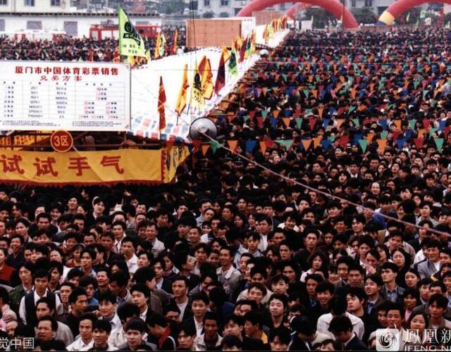 2021年今晚特马揭秘，理性看待彩票与幸运的瞬间，2021年今晚特马揭秘，理性审视彩票与幸运的瞬间