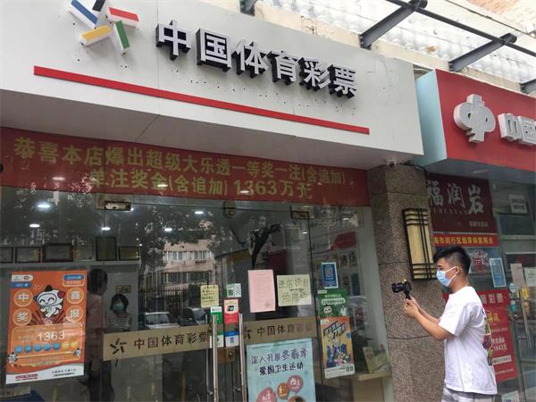 今晚大乐透开奖查询，揭秘幸运的瞬间，今晚大乐透开奖揭秘，探寻幸运的瞬间