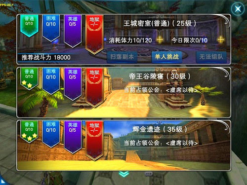 探索中国体育彩票3D彩票的奇妙之旅，揭秘中奖号码的奥秘，揭秘中国体育彩票3D彩票，中奖号码的奇妙之旅
