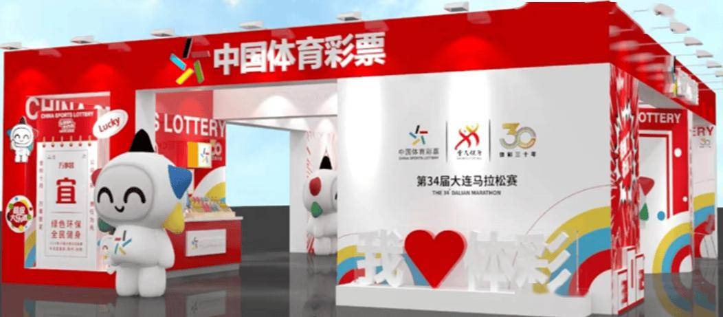 企业文化 第267页