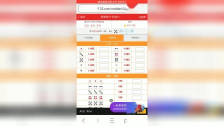 企业介绍 第263页