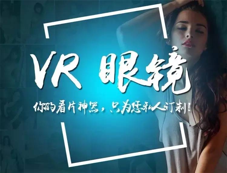 揭秘真实的谎言3D，字谜专区的迷雾与真相，揭秘3D字谜专区的迷雾与真相，真实谎言的透视