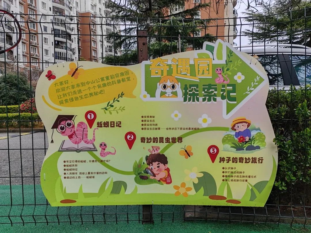 彩吧图库，探索数字与色彩的奇妙世界，探索数字与色彩的奇妙世界，彩吧图库的魅力之旅